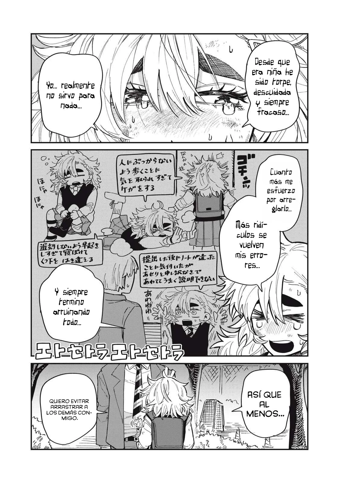 Página 39 del Manga