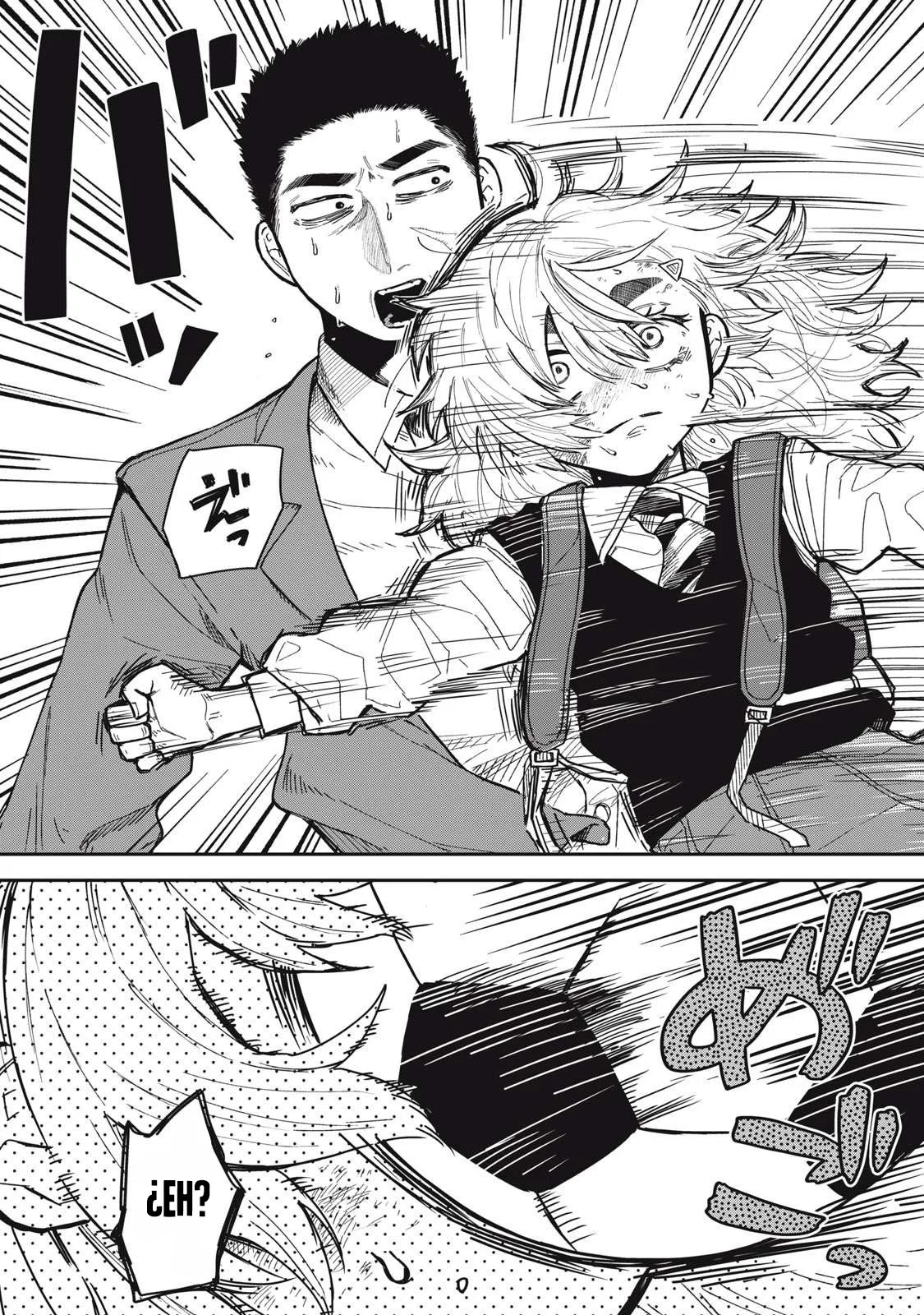 Página 49 del Manga