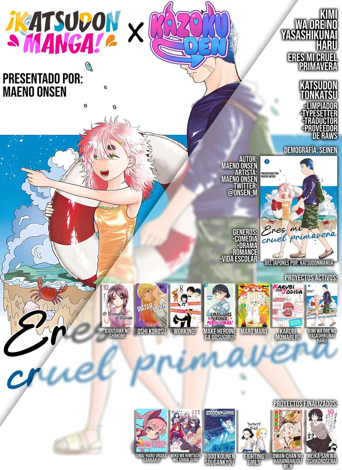 Página 27 del Manga