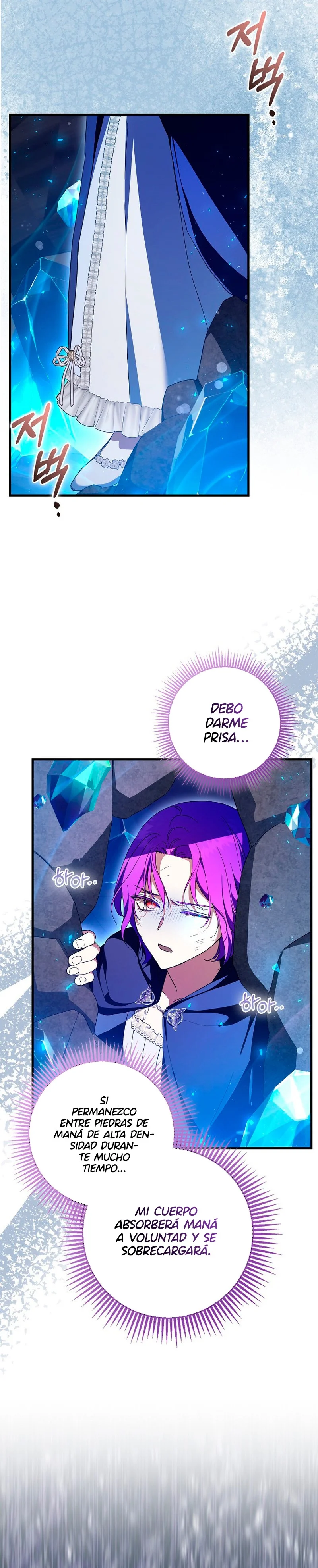 Página 38 del Manga