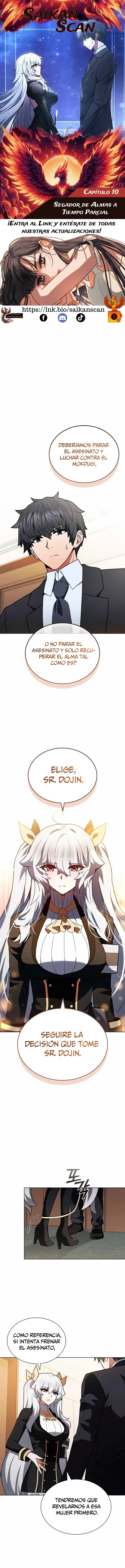 Página 1 del Manga