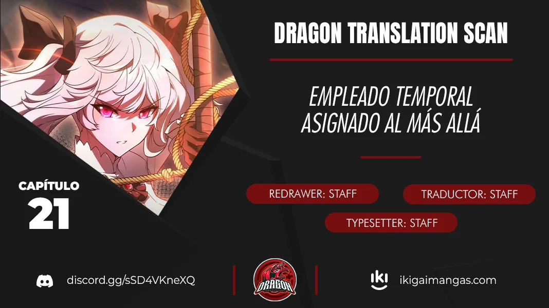 Página 1 del Manga