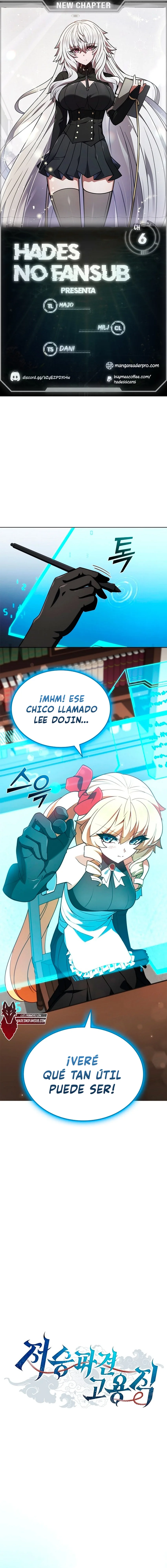 Página 1 del Manga