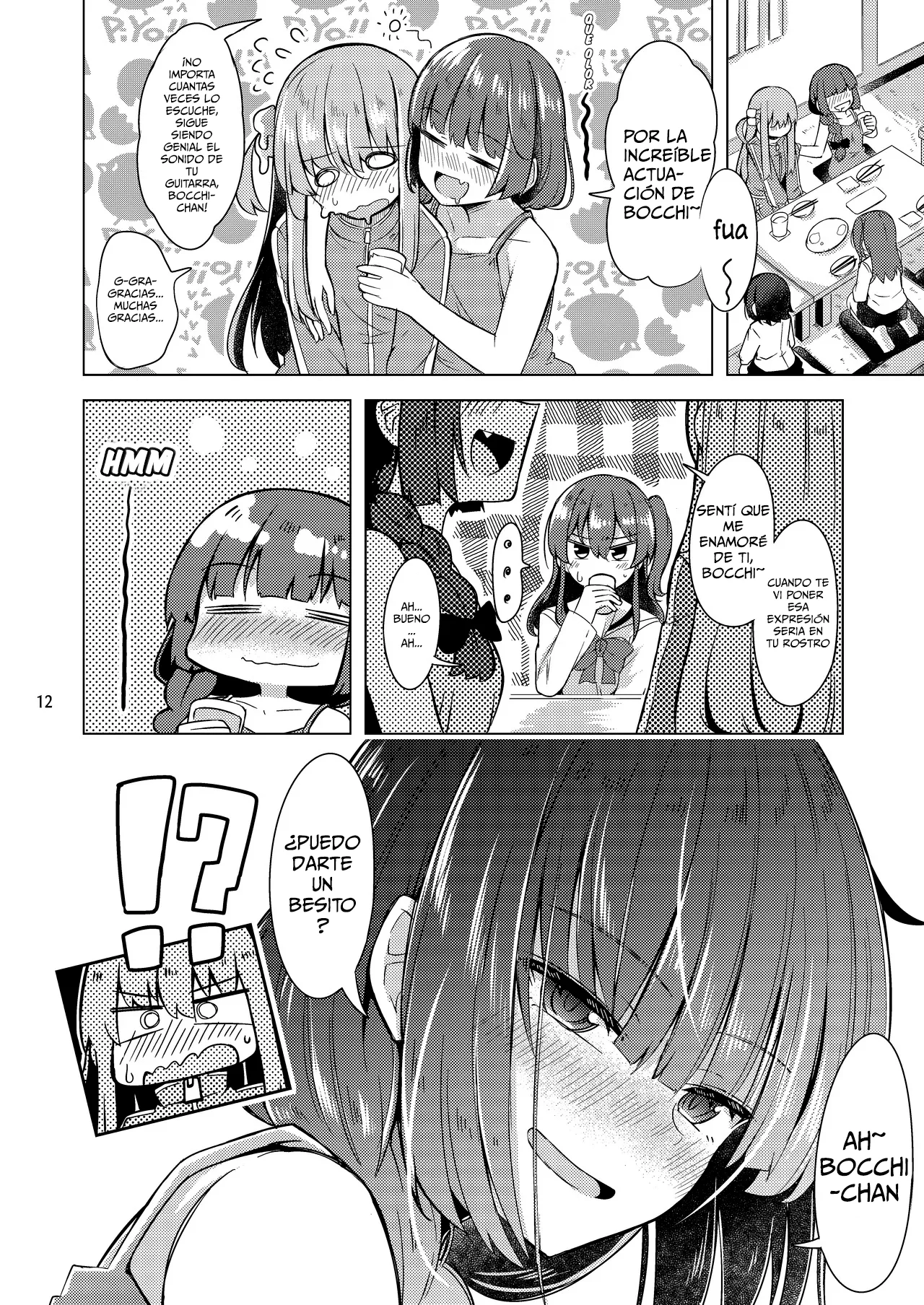 Página 12 del Manga