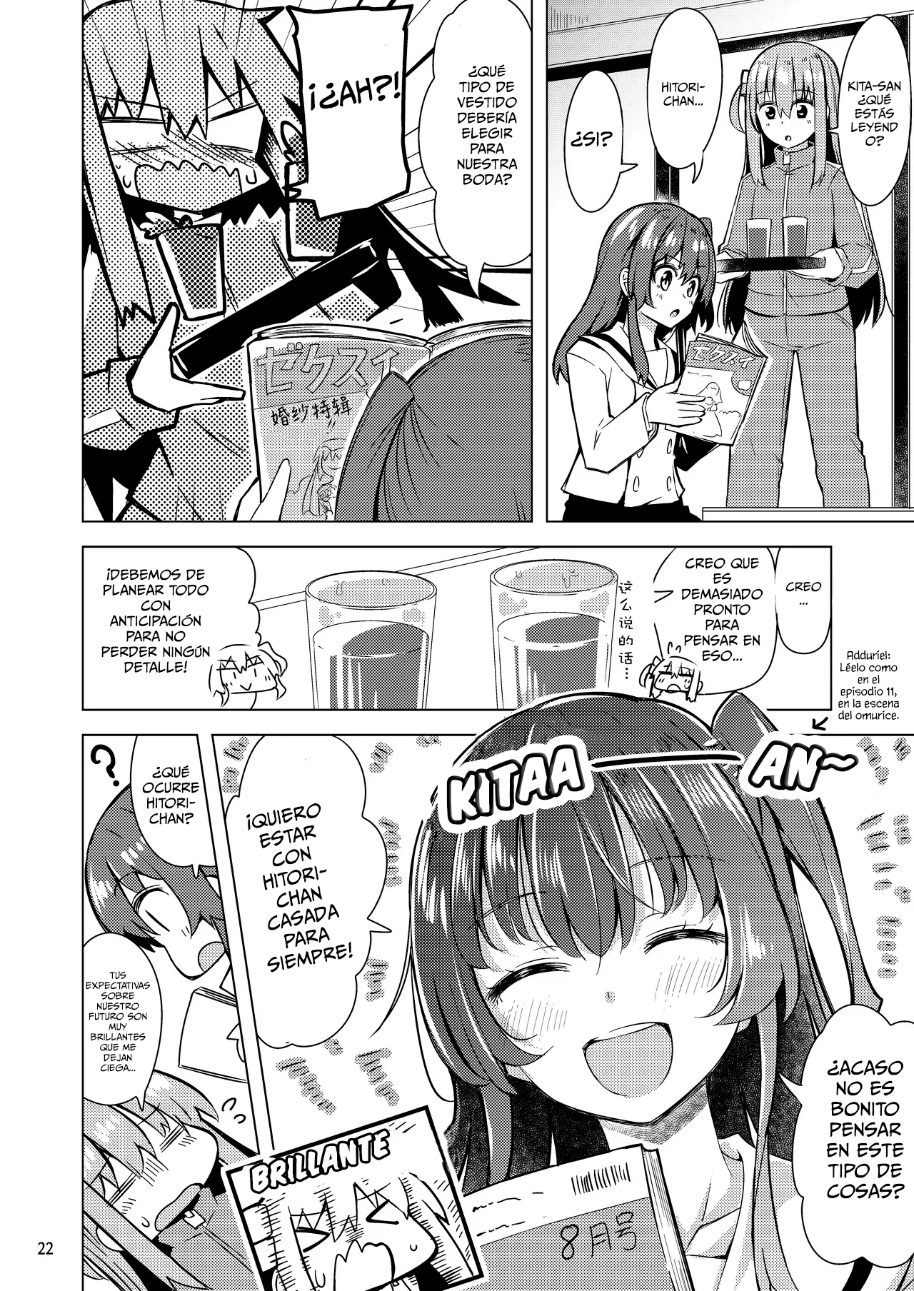 Página 22 del Manga