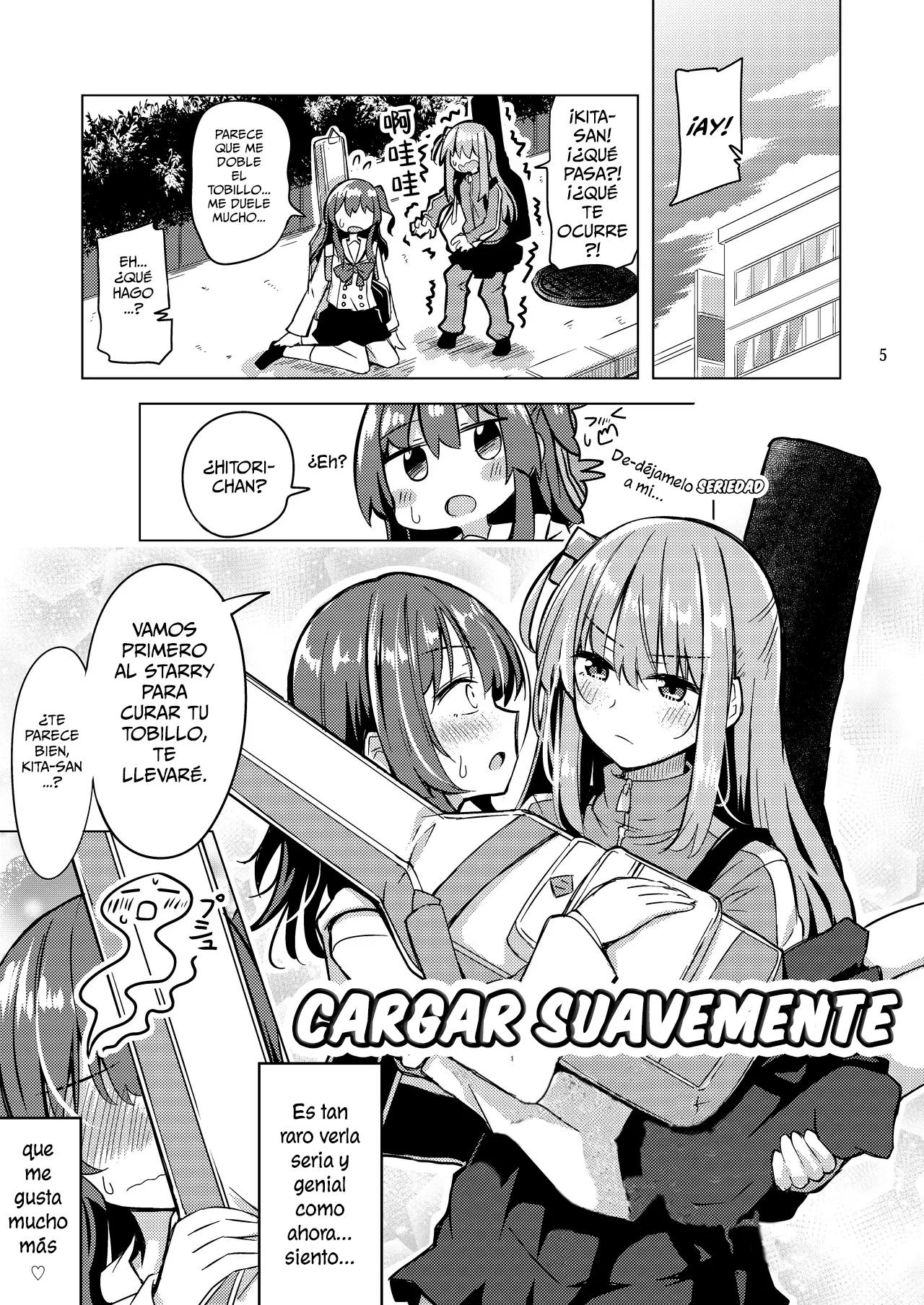 Página 6 del Manga