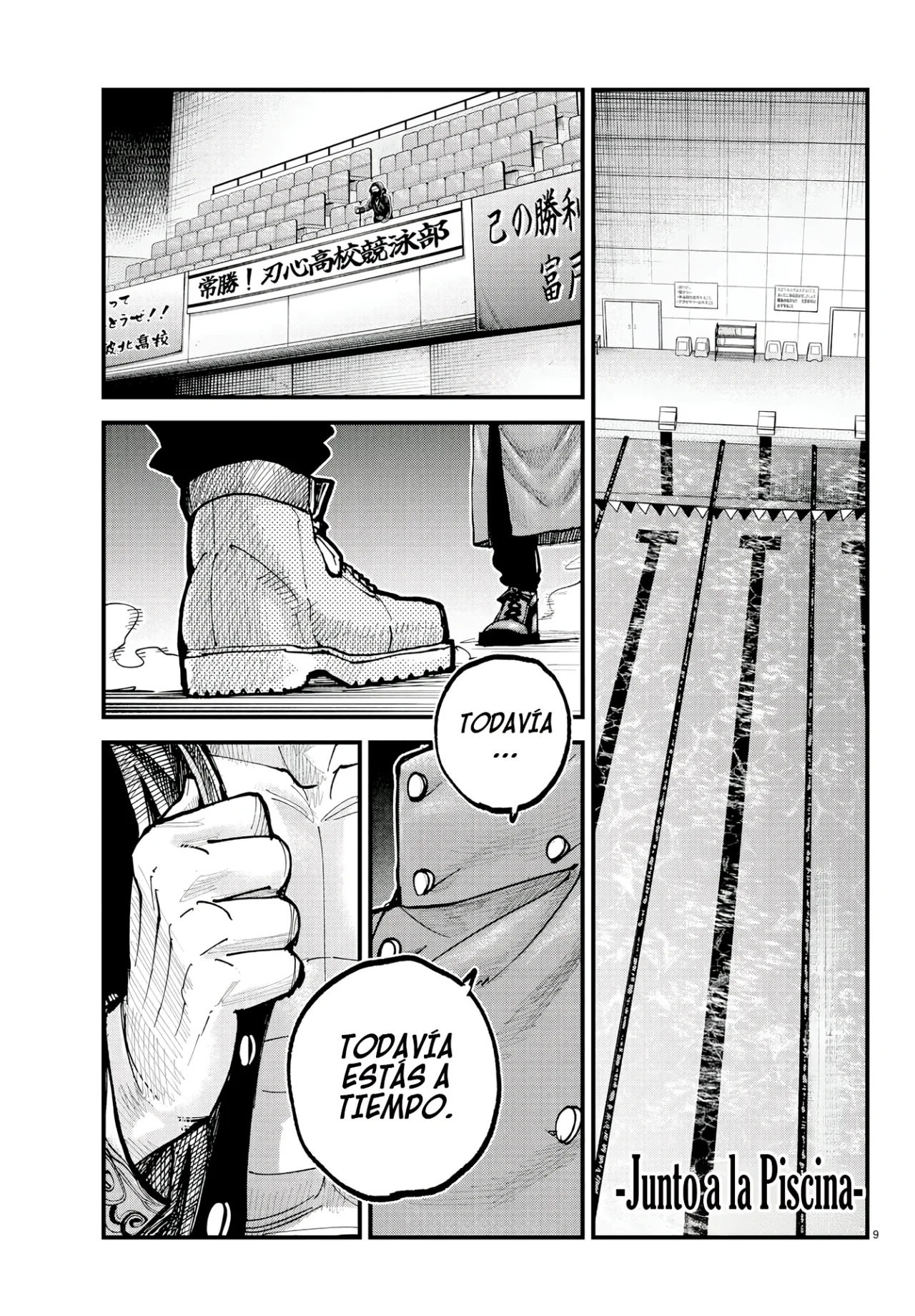 Página 10 del Manga