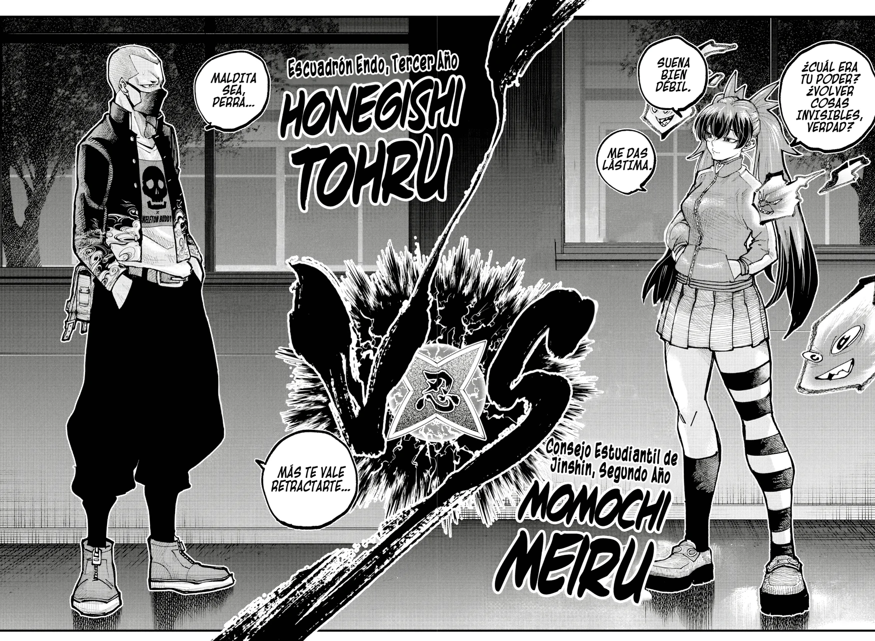 Página 11 del Manga