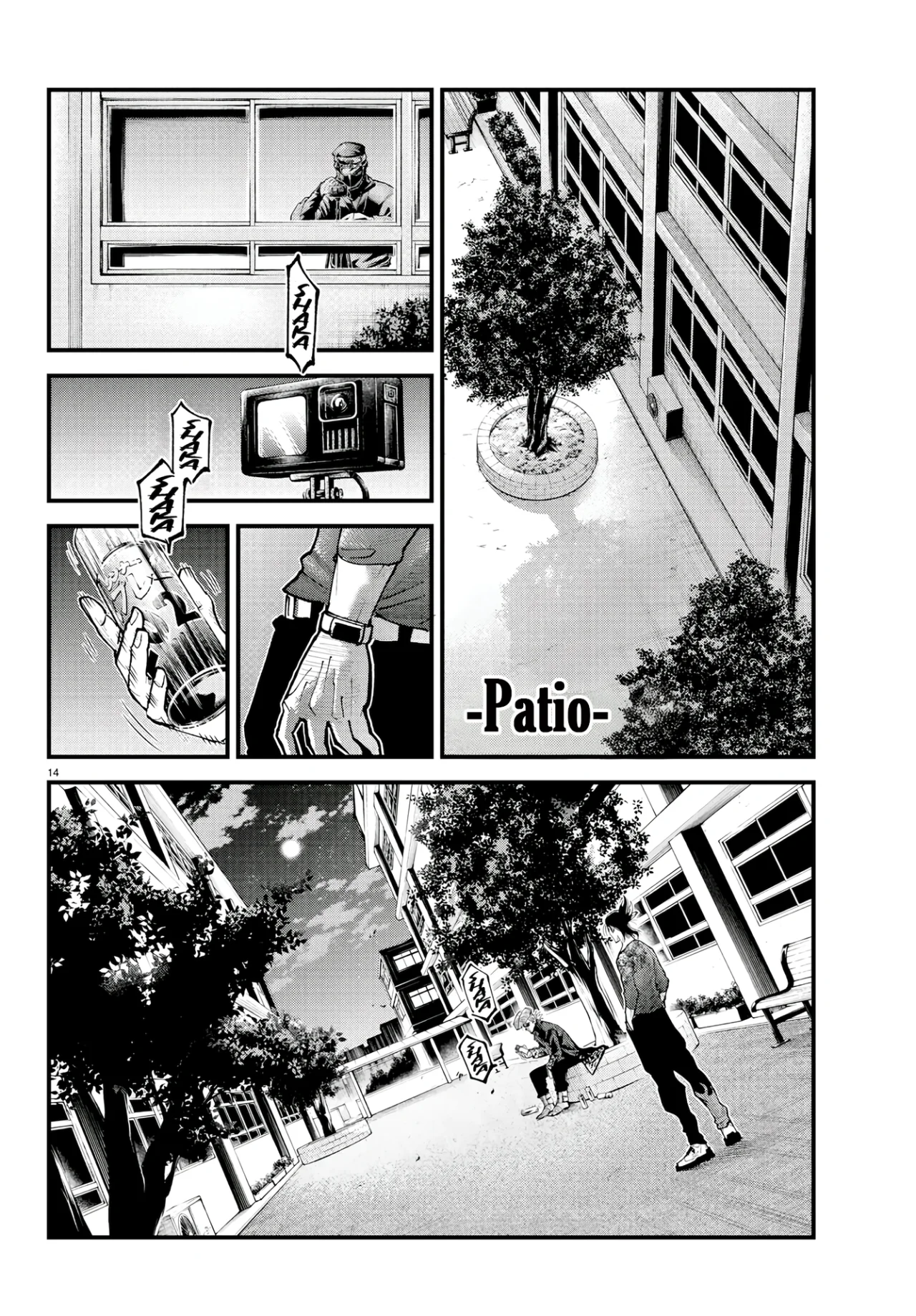 Página 13 del Manga