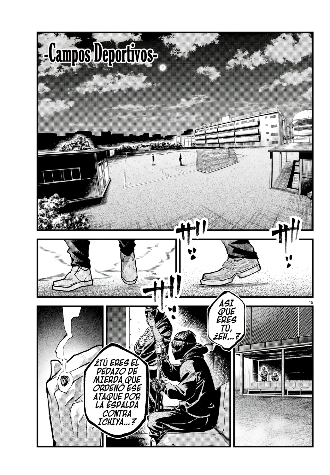 Página 14 del Manga