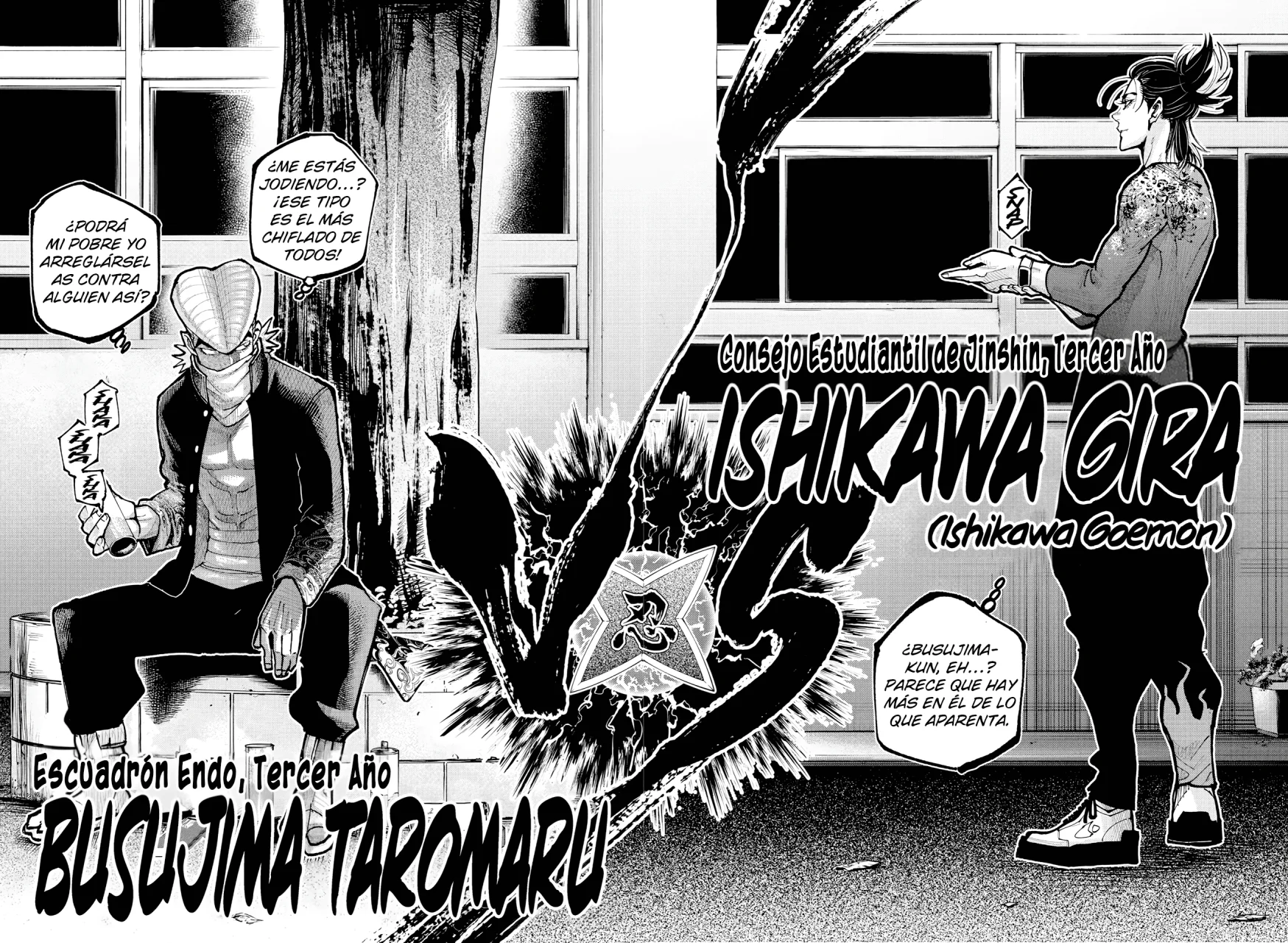 Página 15 del Manga