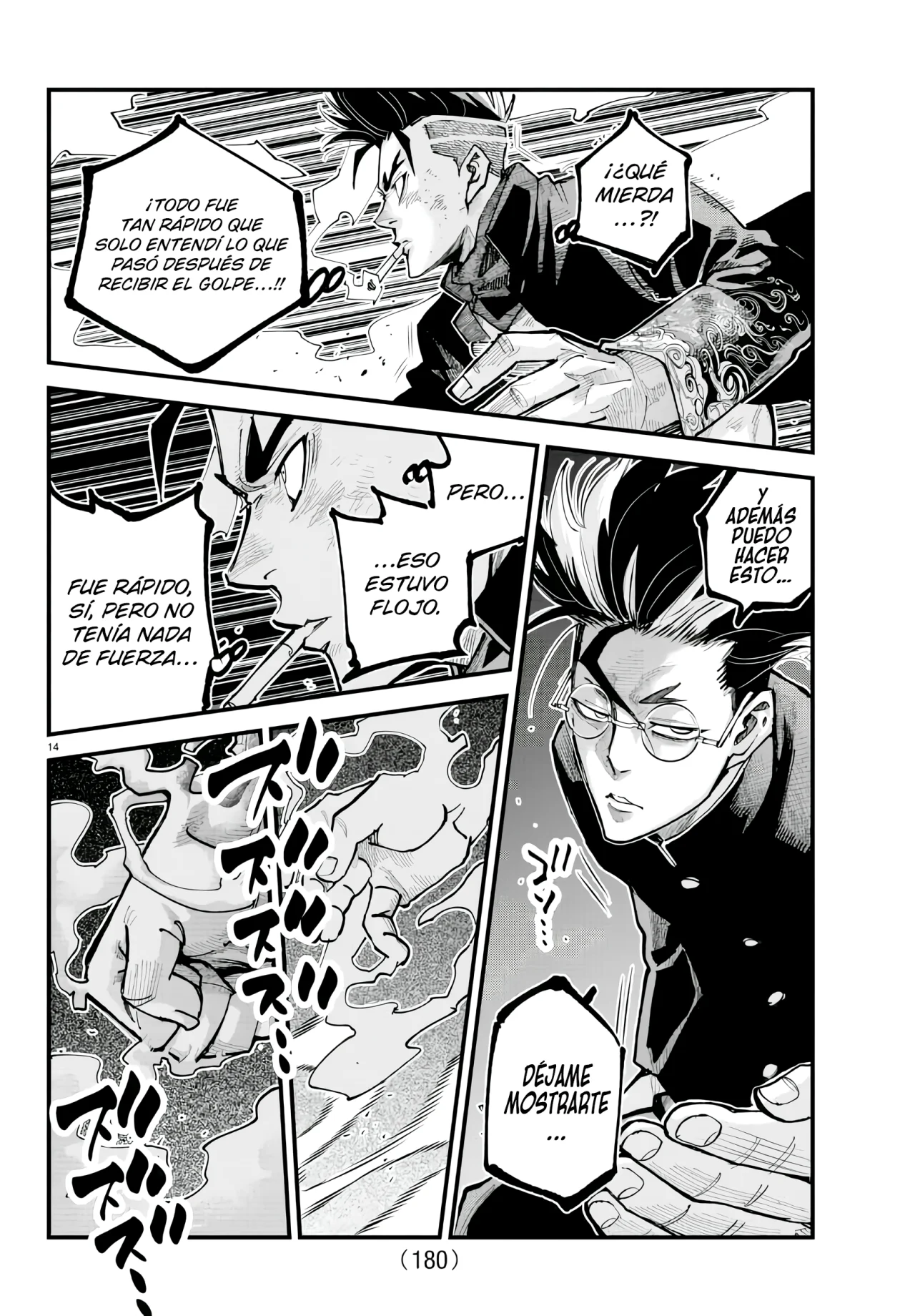 Página 14 del Manga