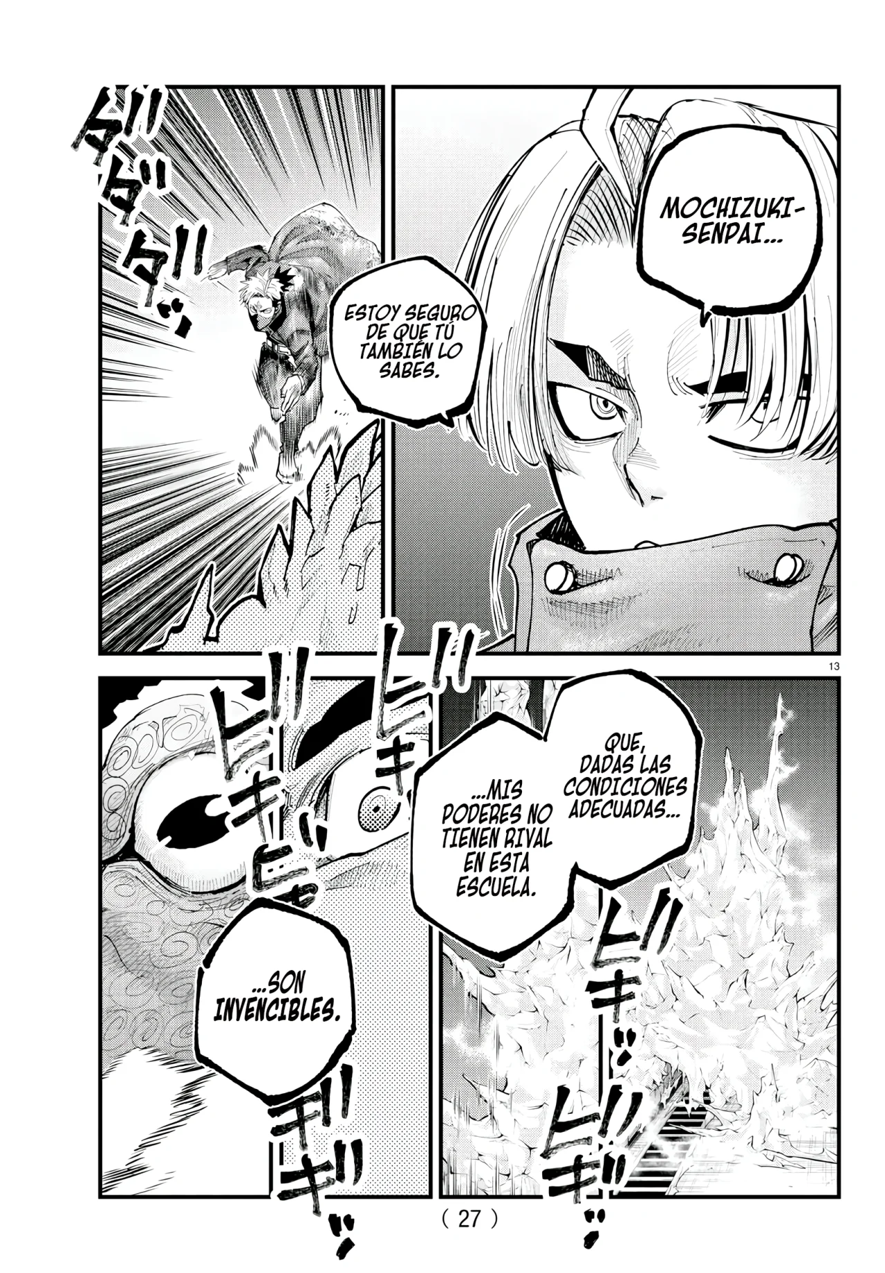 Página 13 del Manga