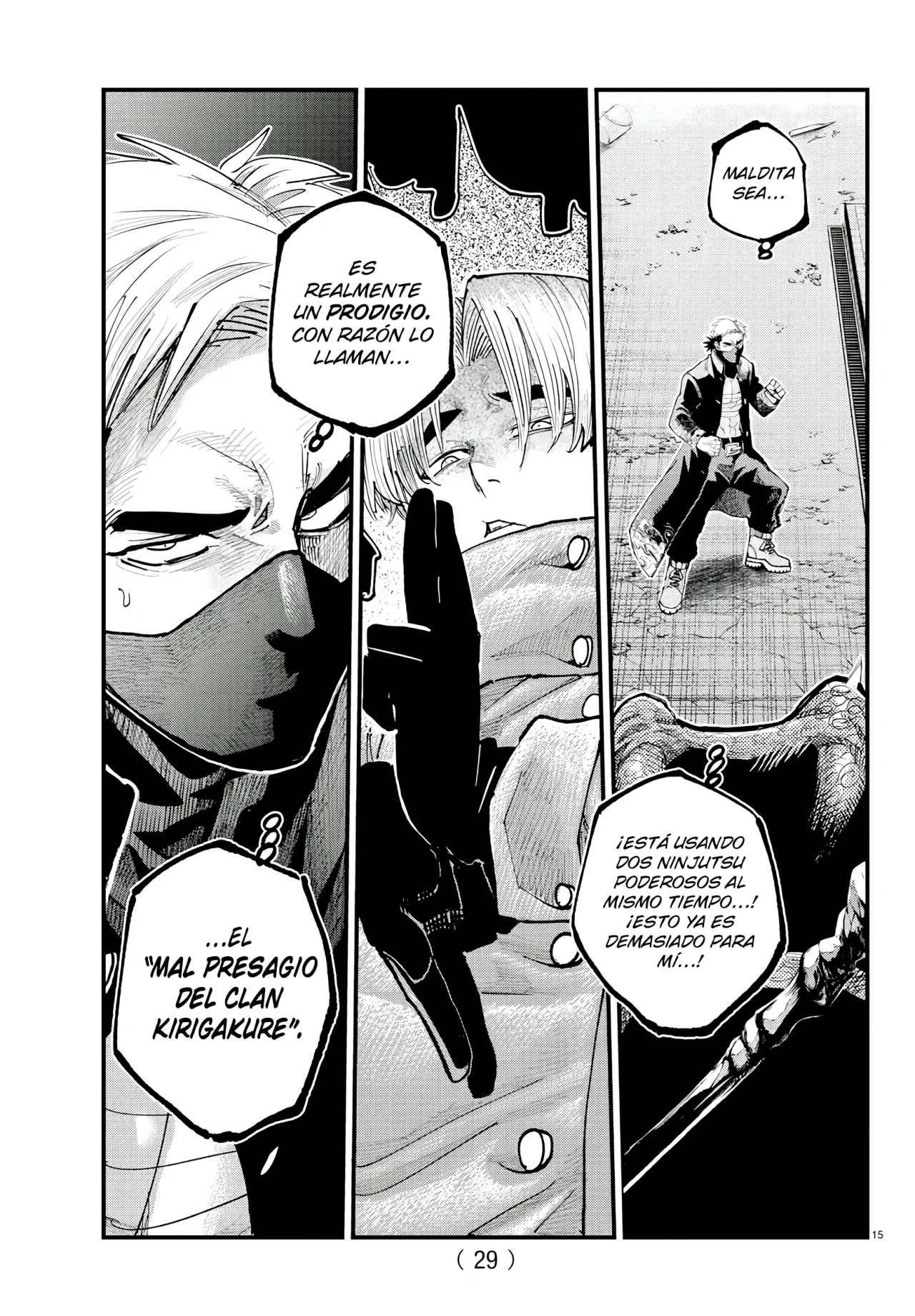 Página 15 del Manga