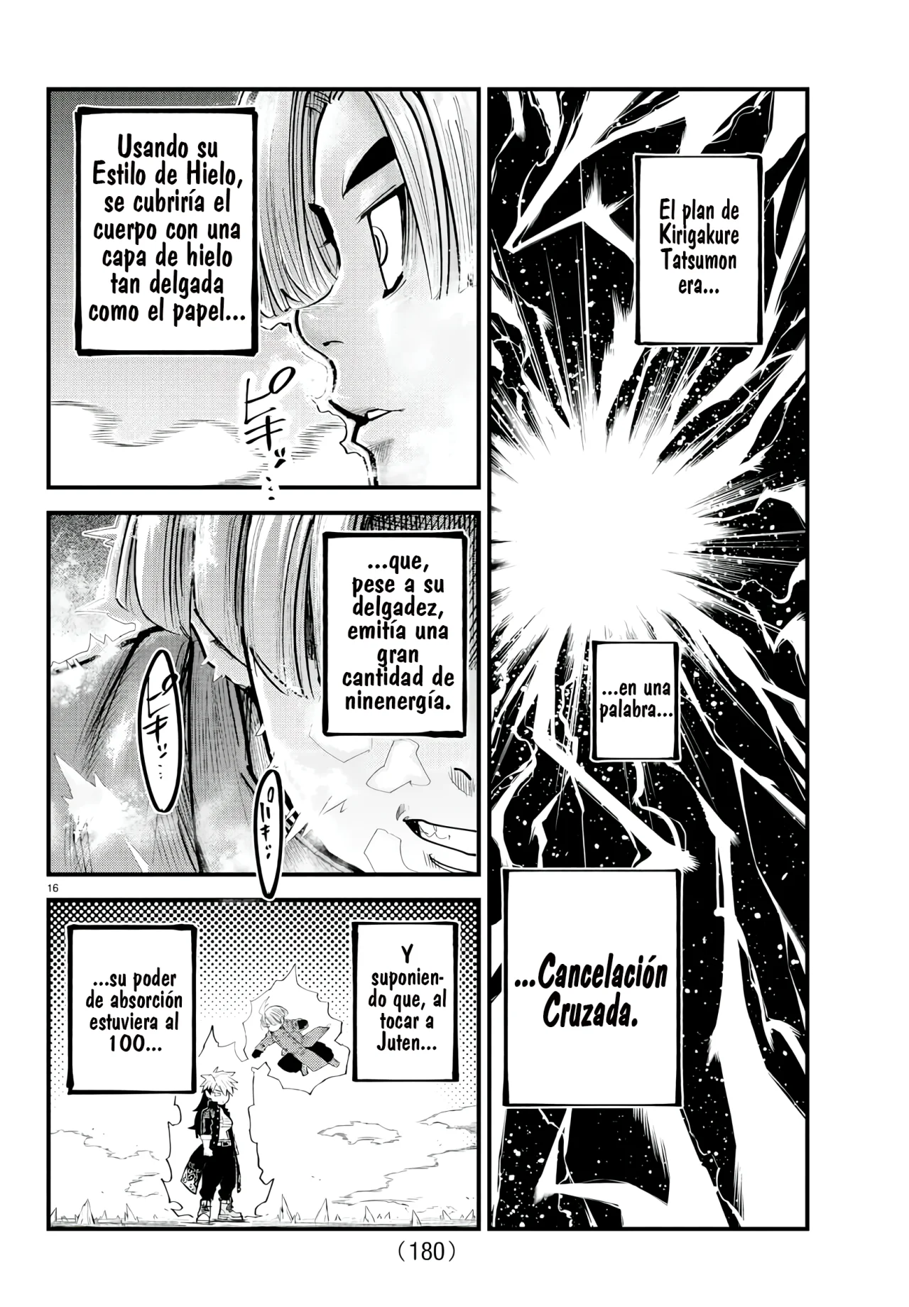 Página 17 del Manga