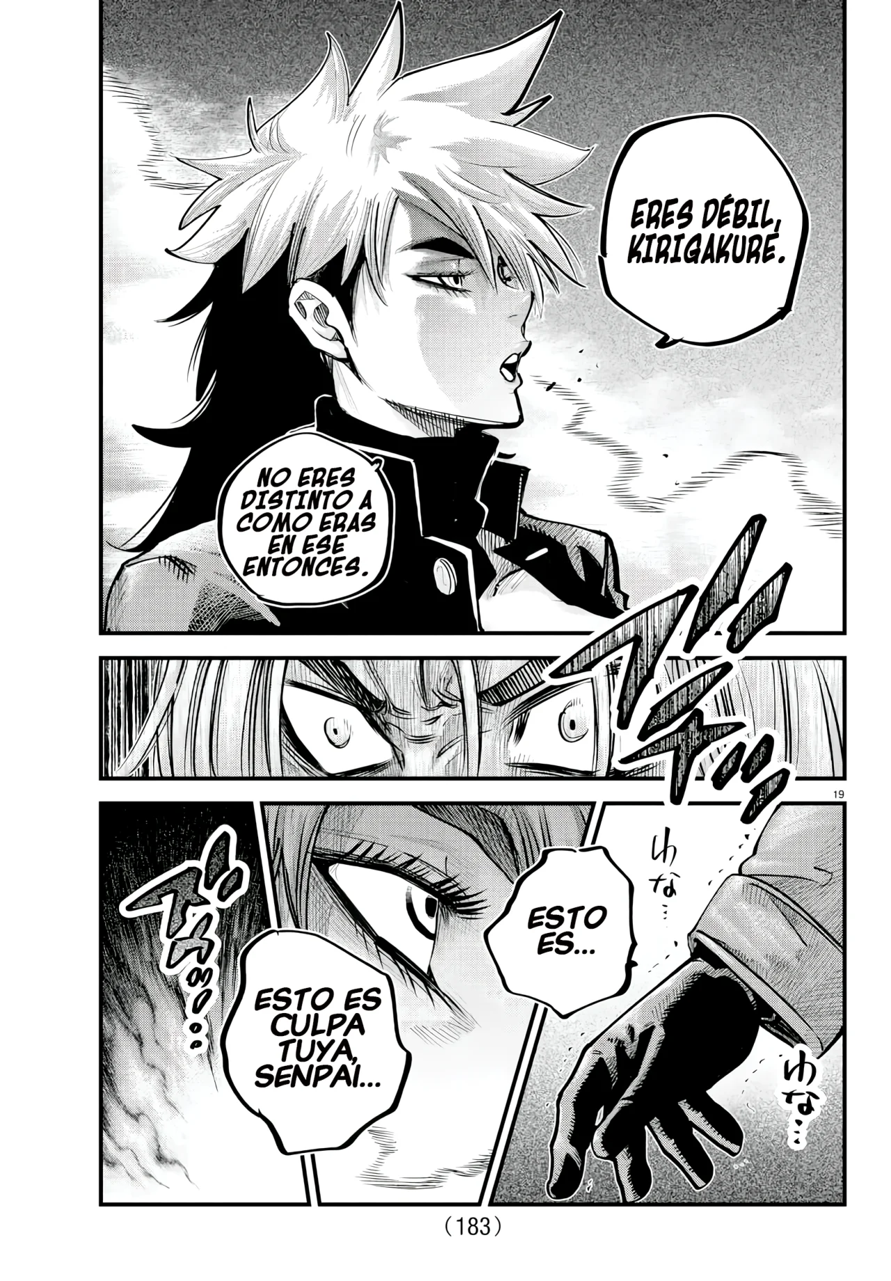 Página 20 del Manga