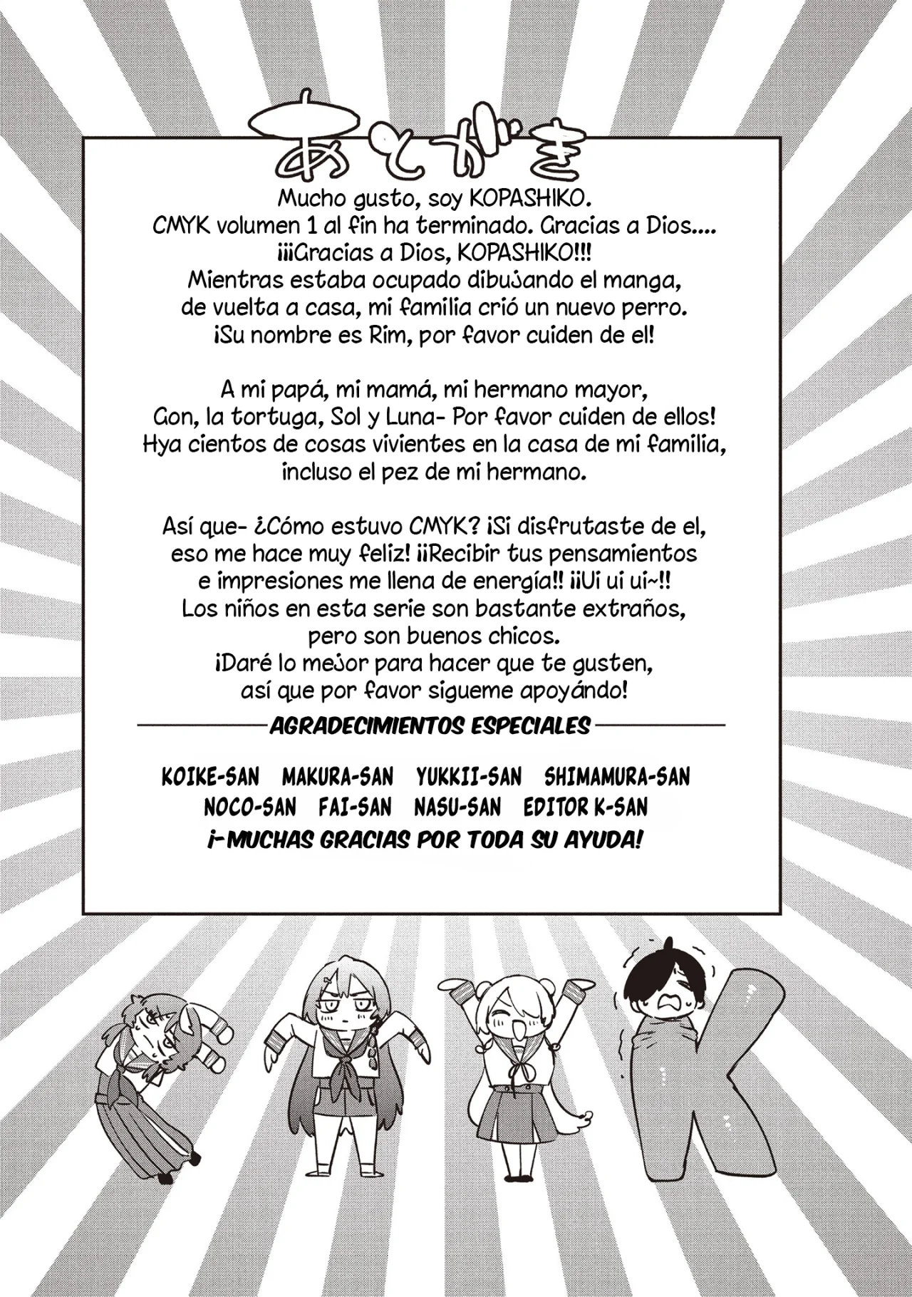 Página 20 del Manga