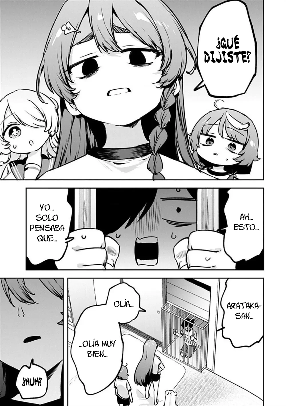 Página 17 del Manga