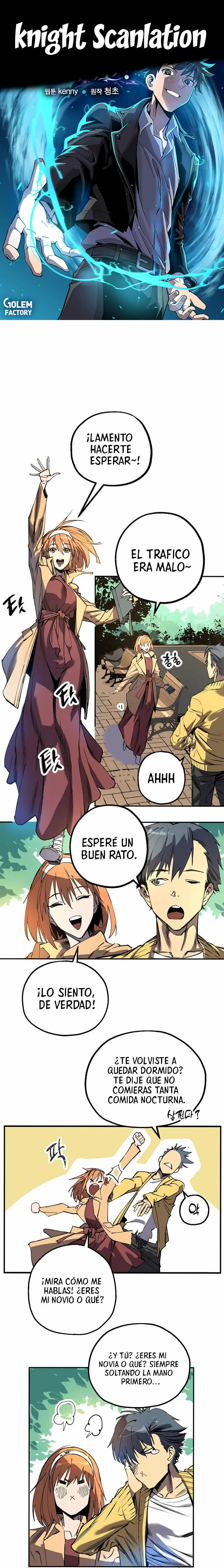 Página 1 del Manga
