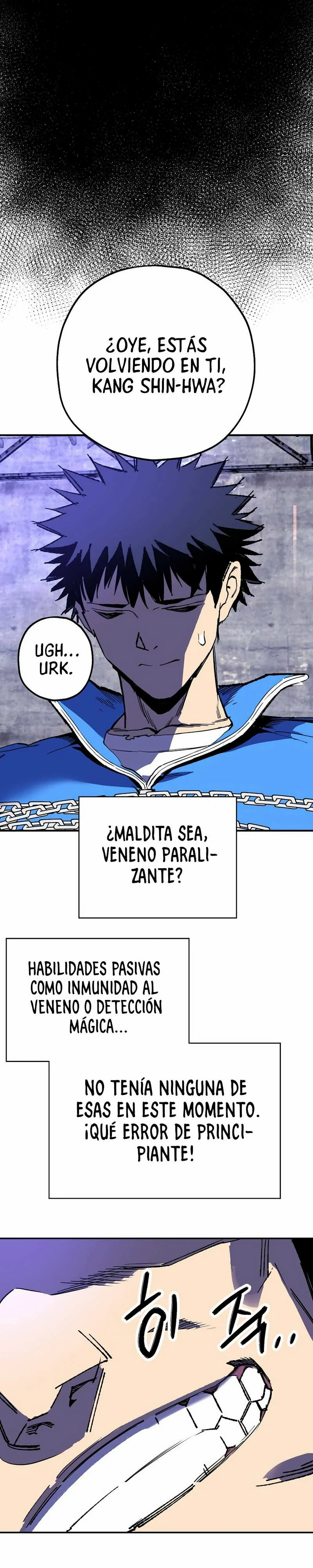 Página 52 del Manga