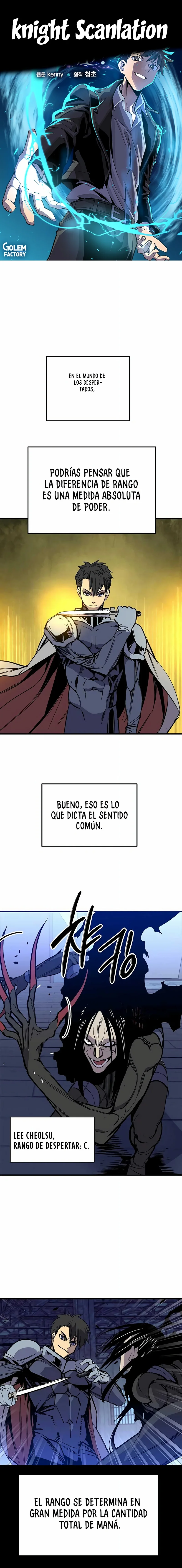 Página 1 del Manga