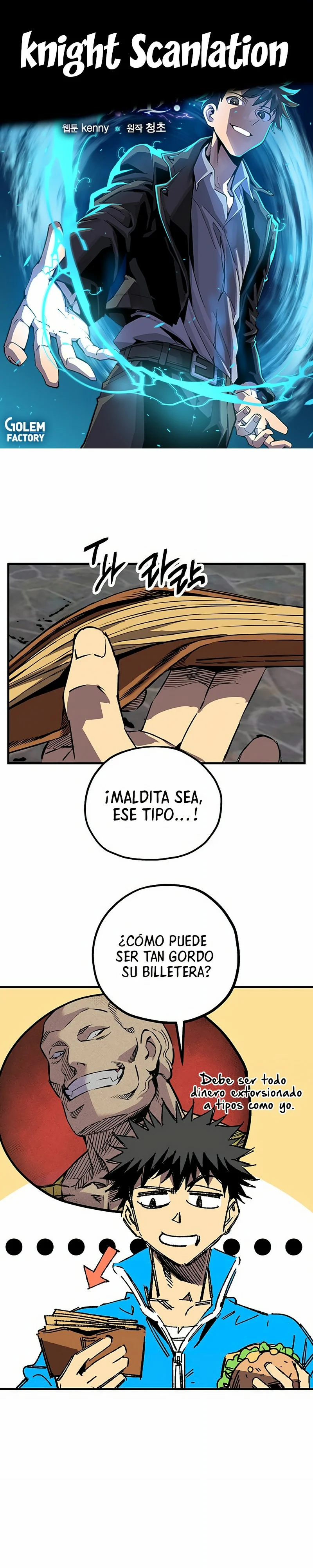 Página 1 del Manga