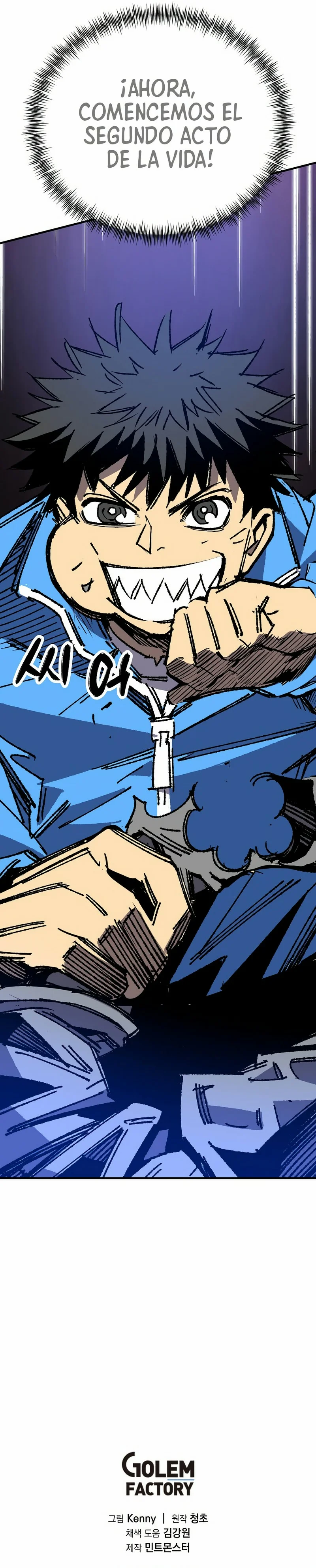 Página 48 del Manga