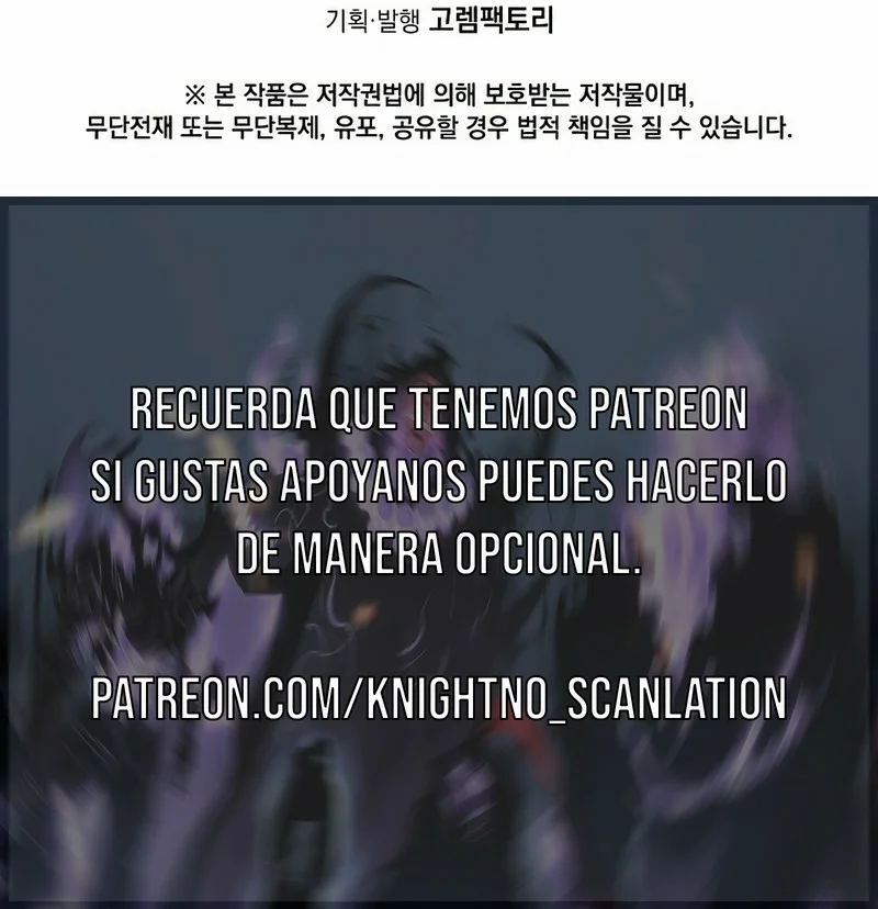 Página 49 del Manga