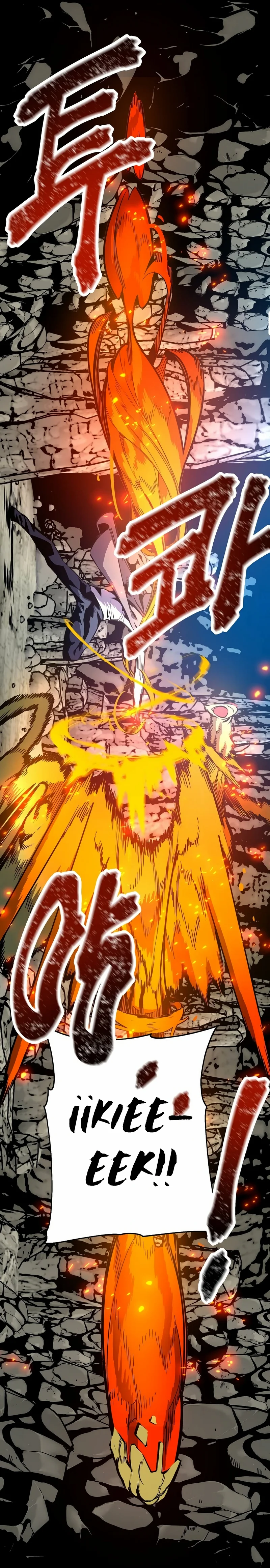 Página 44 del Manga