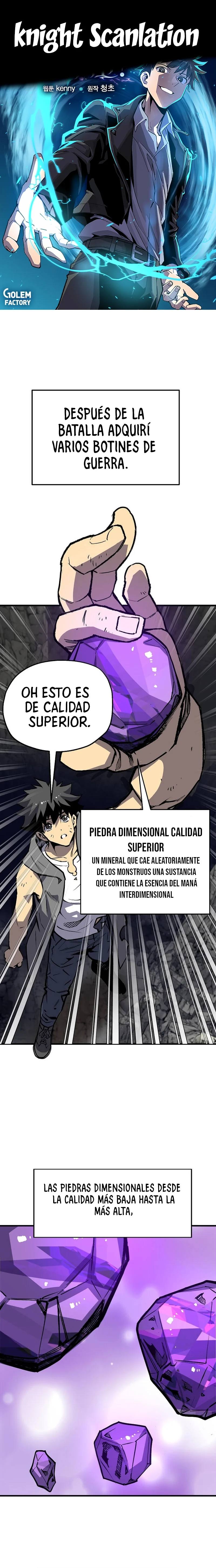 Página 1 del Manga