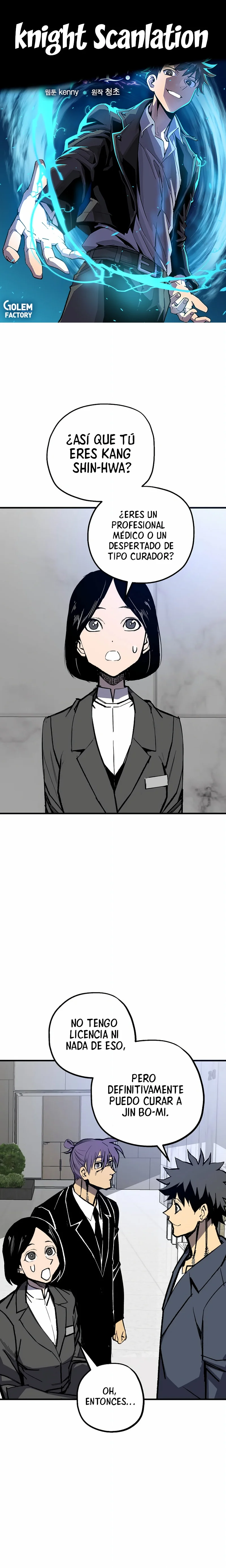Página 1 del Manga