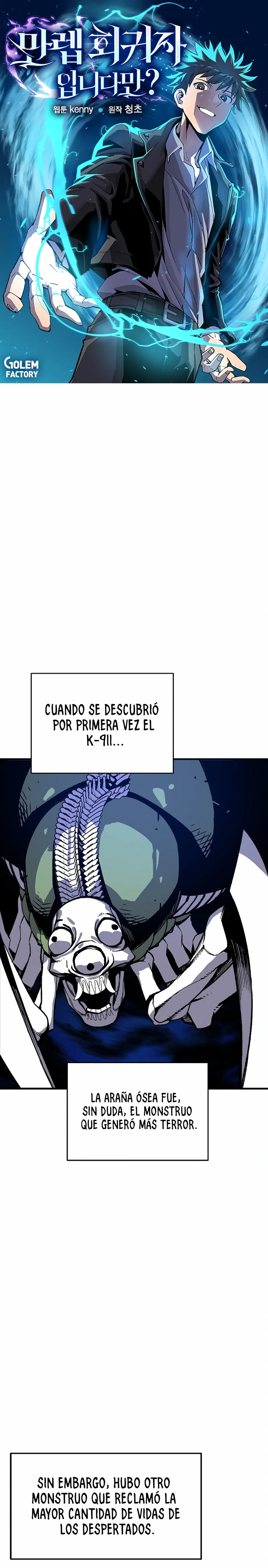 Página 1 del Manga