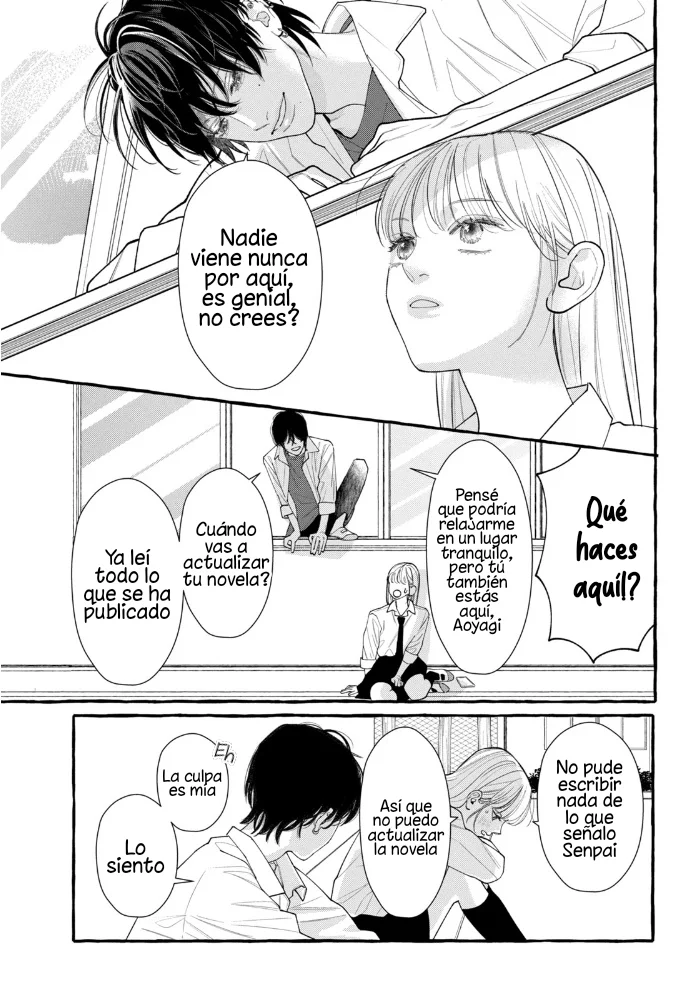 Página 29 del Manga