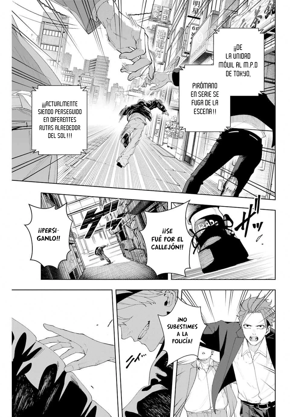 Página 4 del Manga