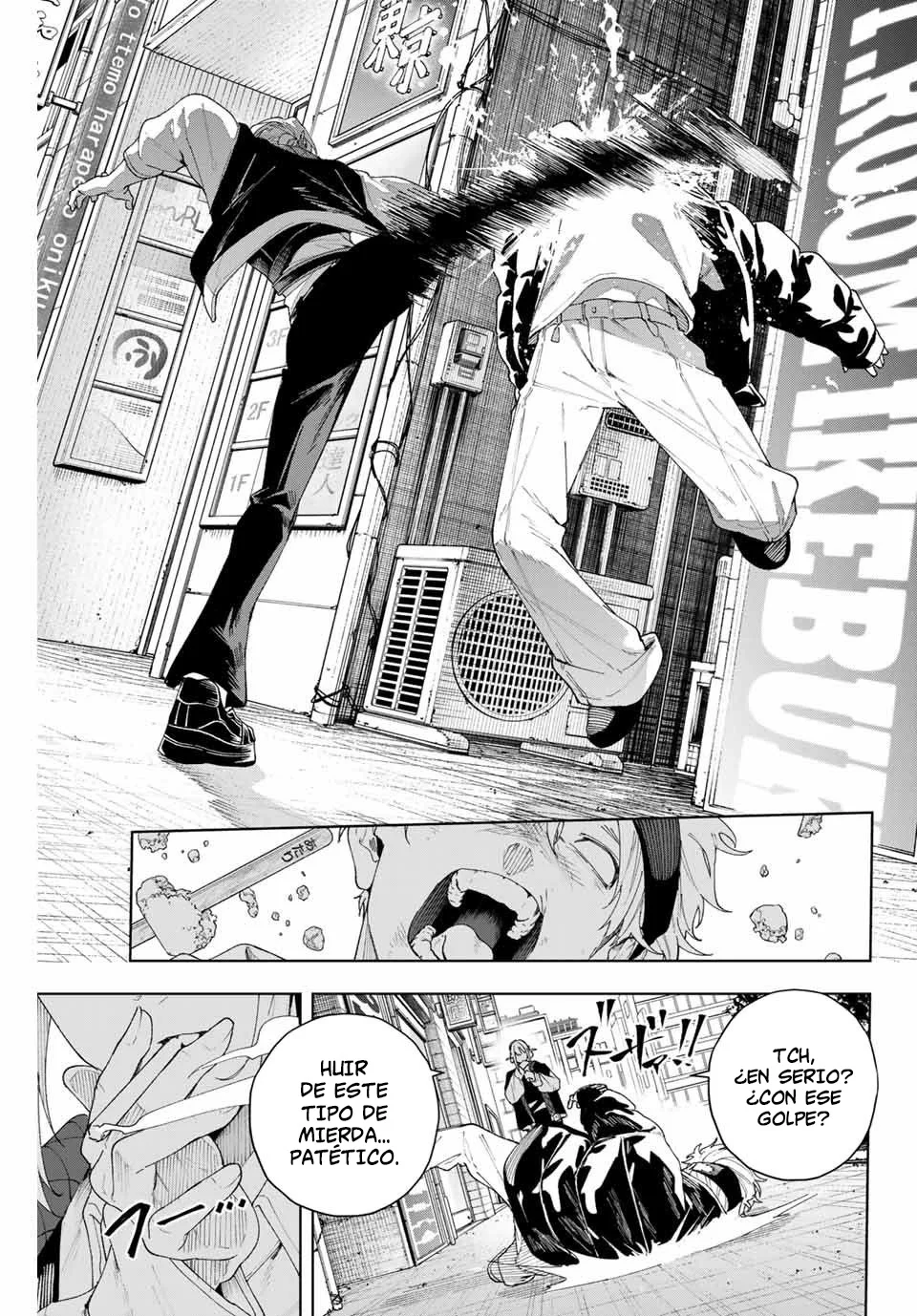 Página 6 del Manga