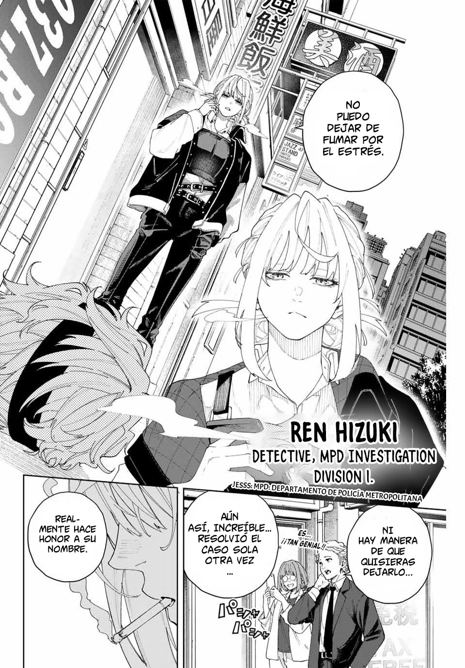 Página 7 del Manga