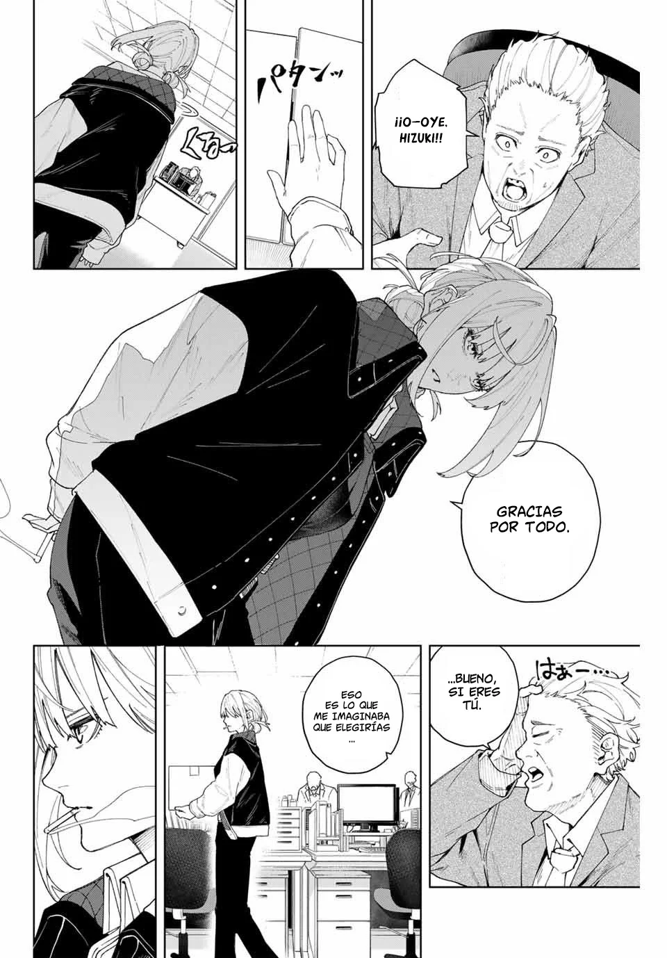 Página 16 del Manga