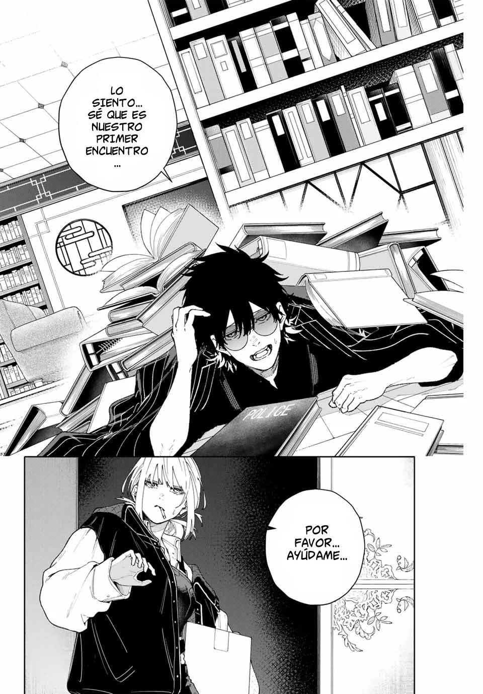 Página 21 del Manga