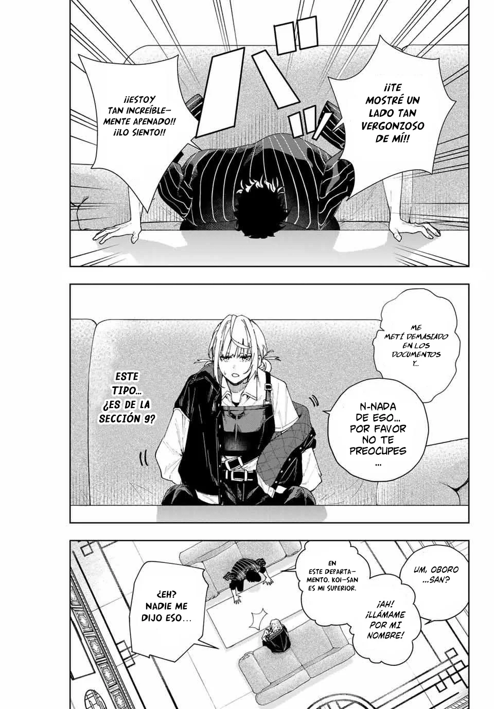 Página 22 del Manga