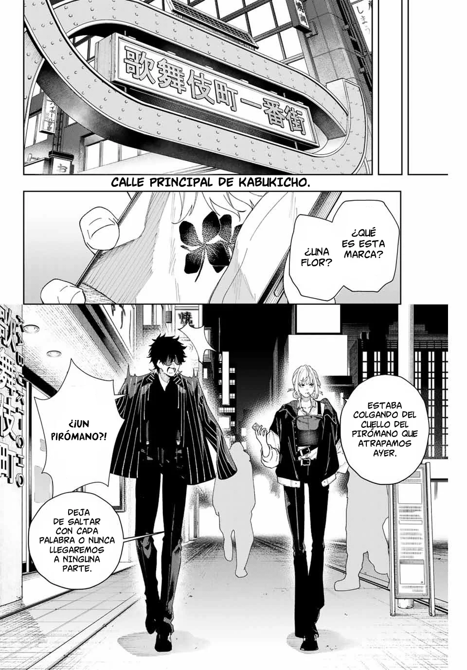 Página 27 del Manga