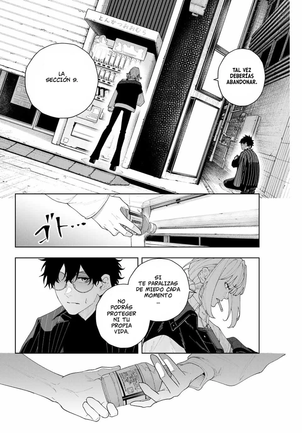 Página 31 del Manga