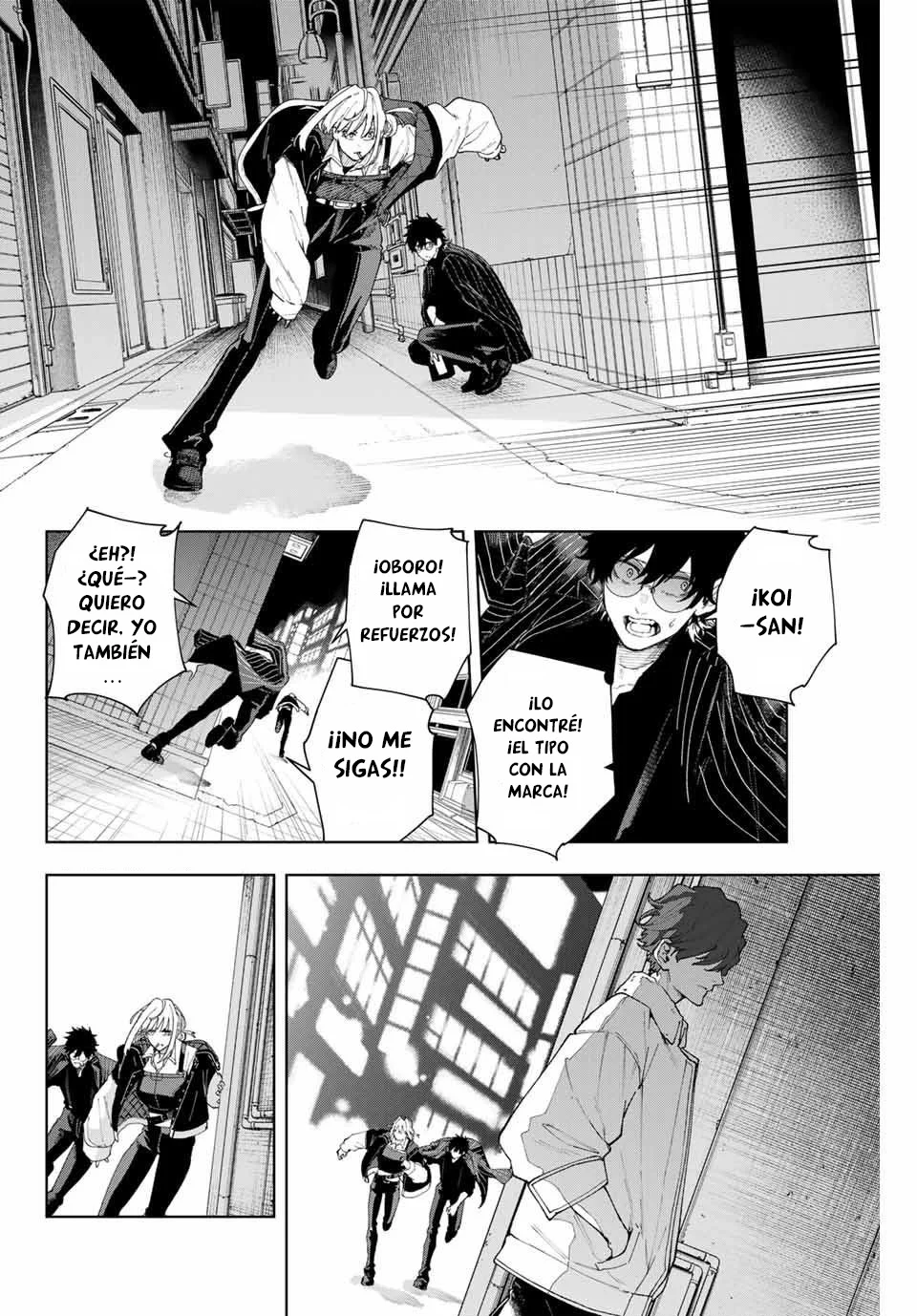 Página 33 del Manga