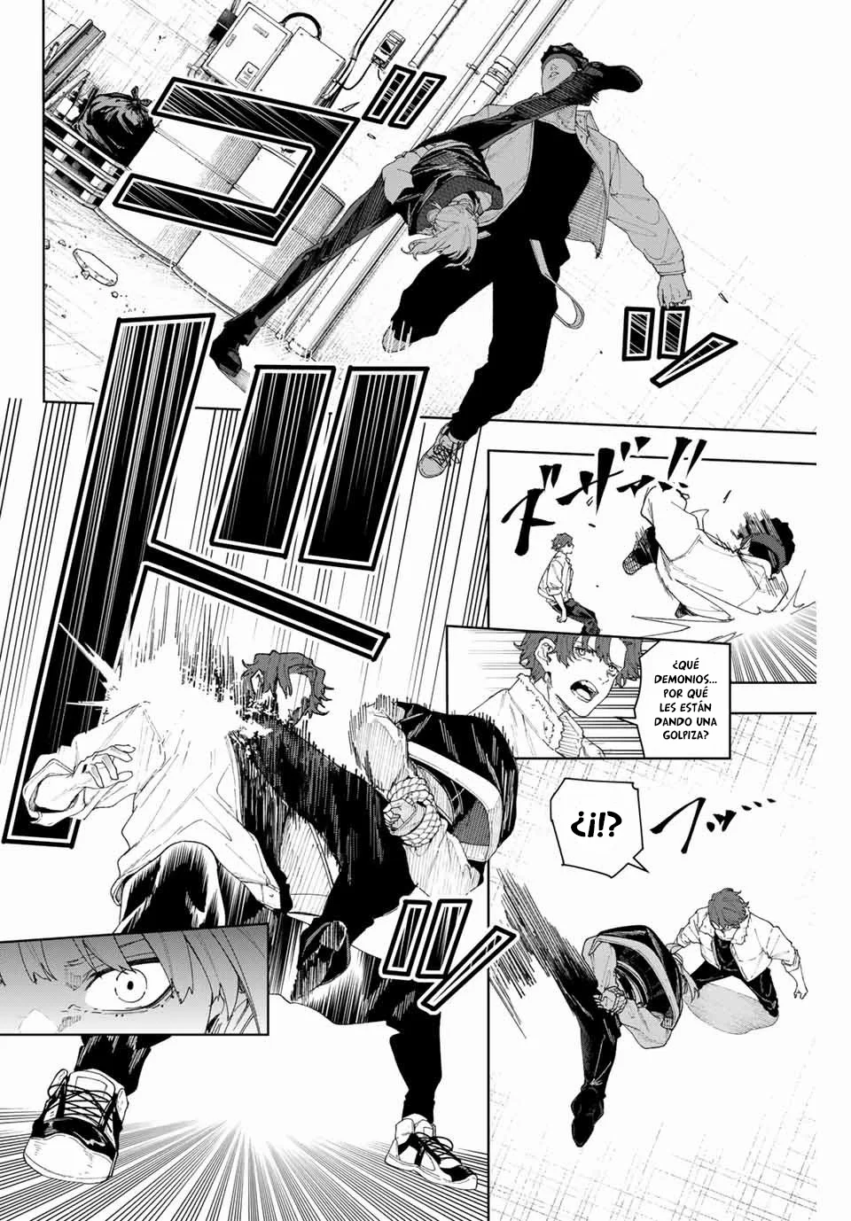 Página 43 del Manga