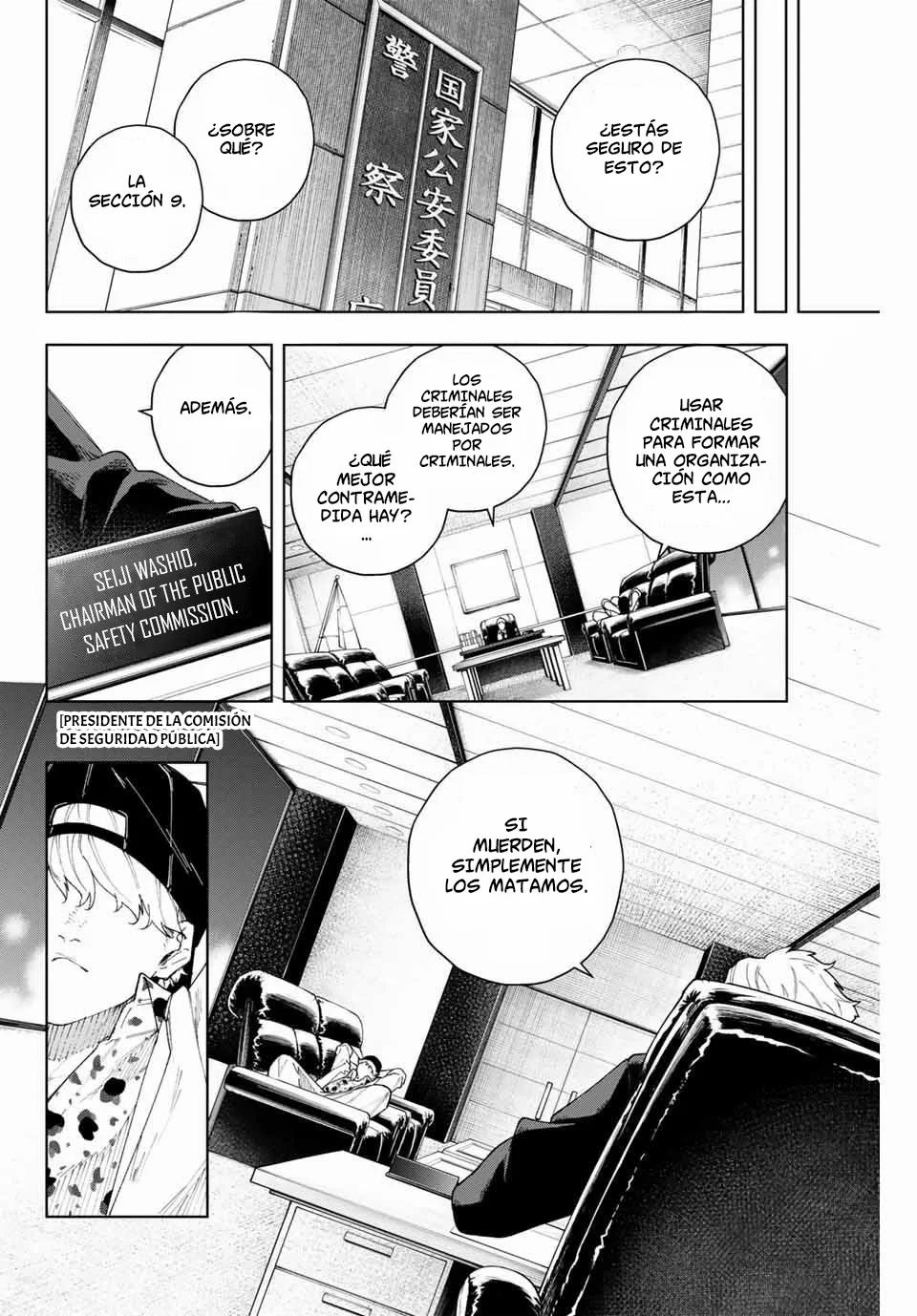 Página 64 del Manga