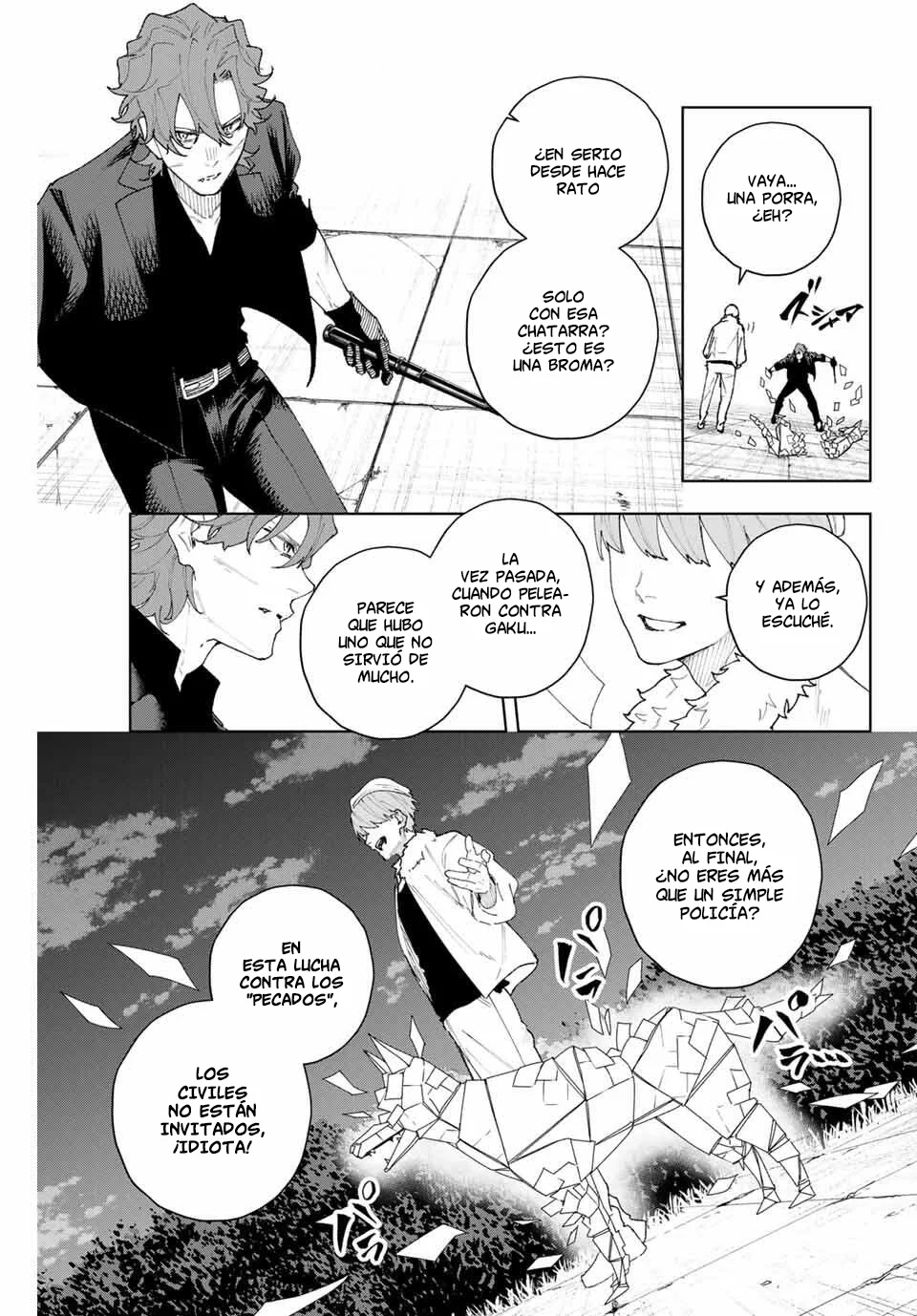 Página 11 del Manga