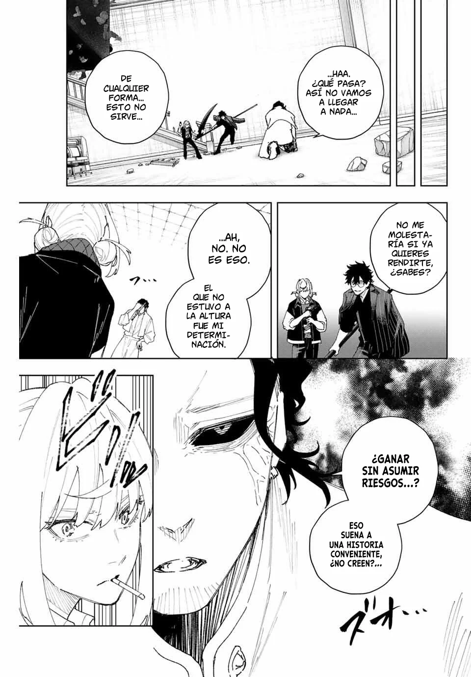 Página 21 del Manga