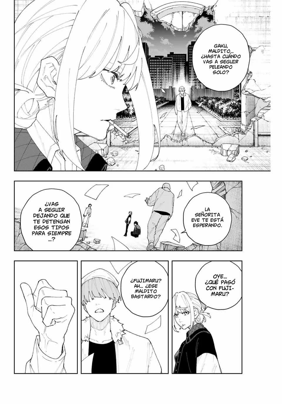 Página 22 del Manga