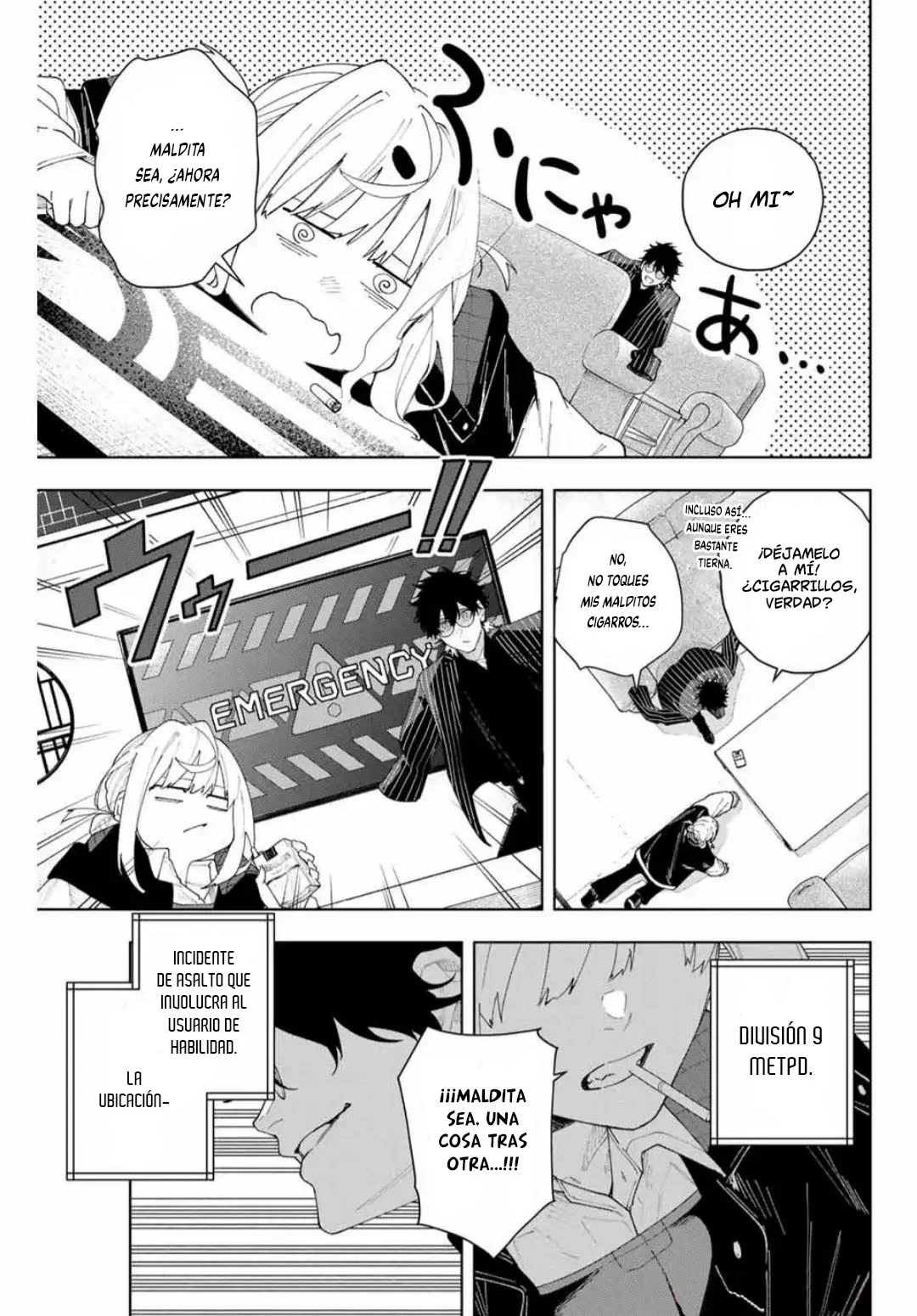Página 16 del Manga