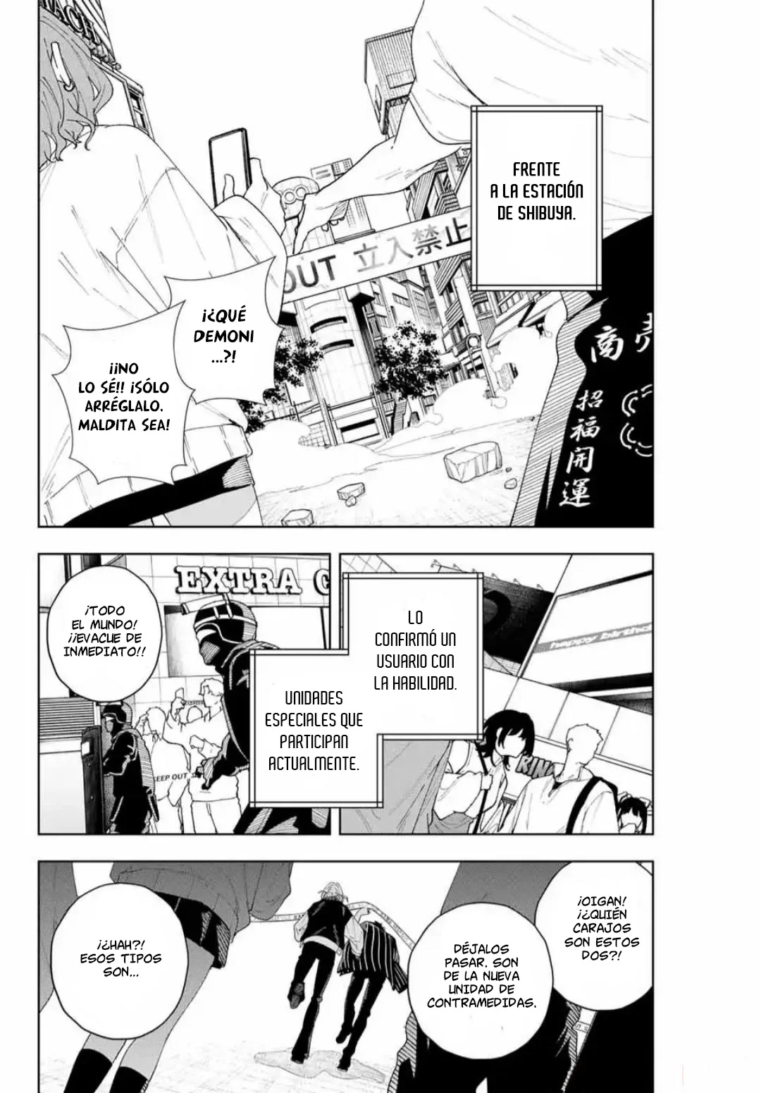 Página 17 del Manga