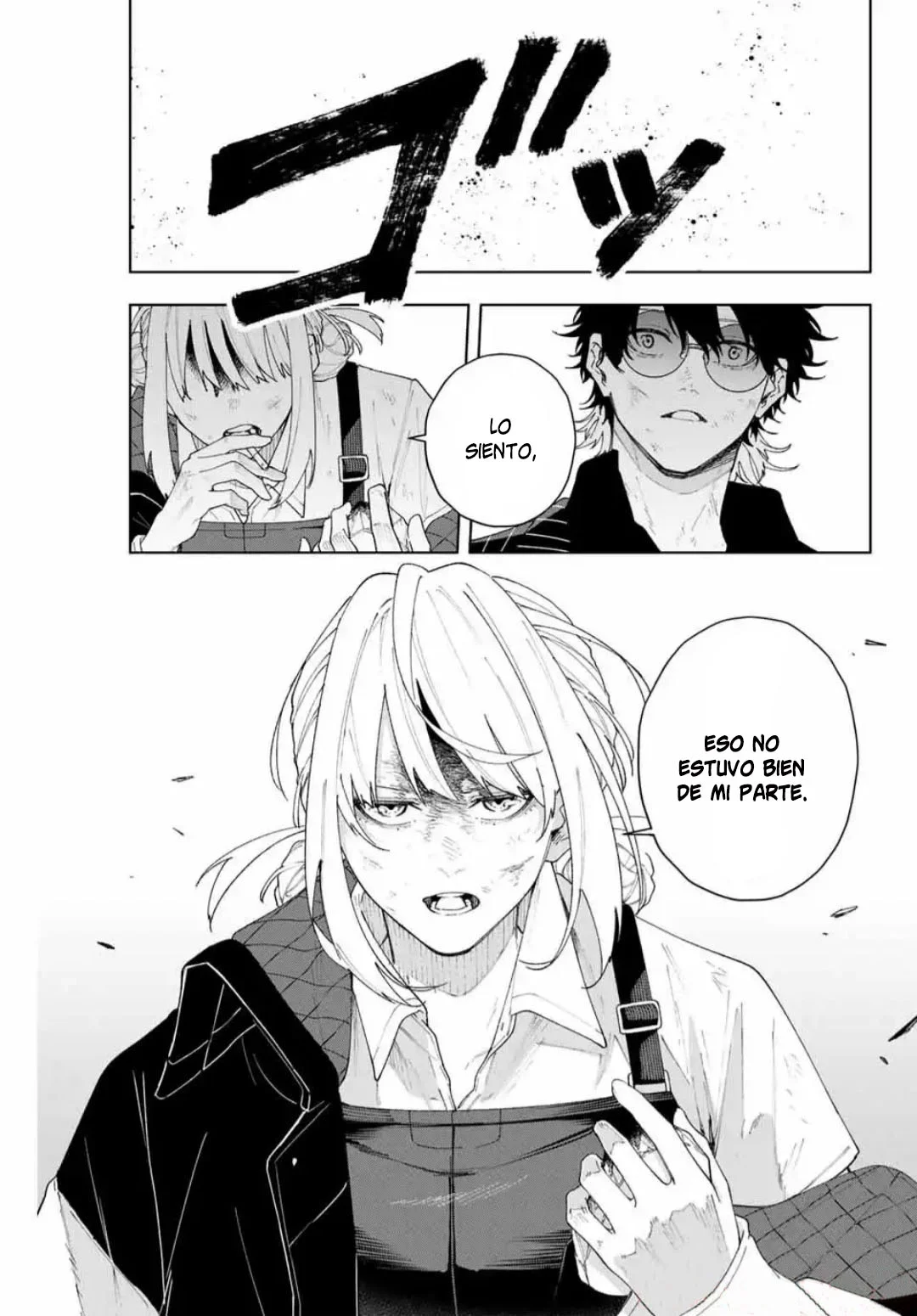 Página 34 del Manga